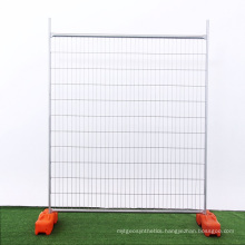 Movable high visibility low cost China factory Australia temporary fence